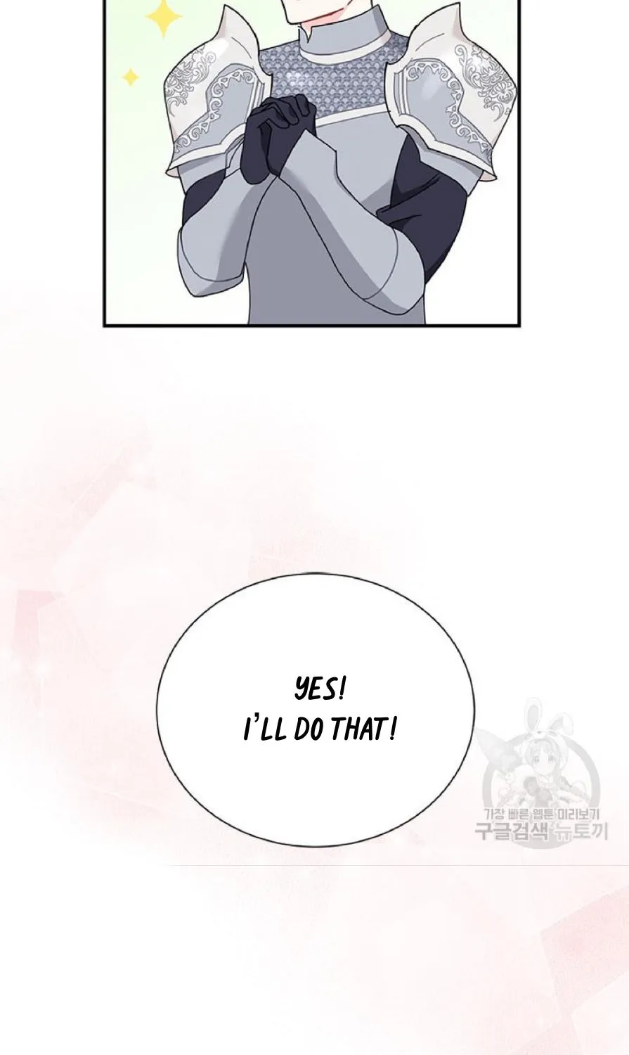 Read CARRIER FALCON PRINCESS chapter 63 image 68 on Lezhin