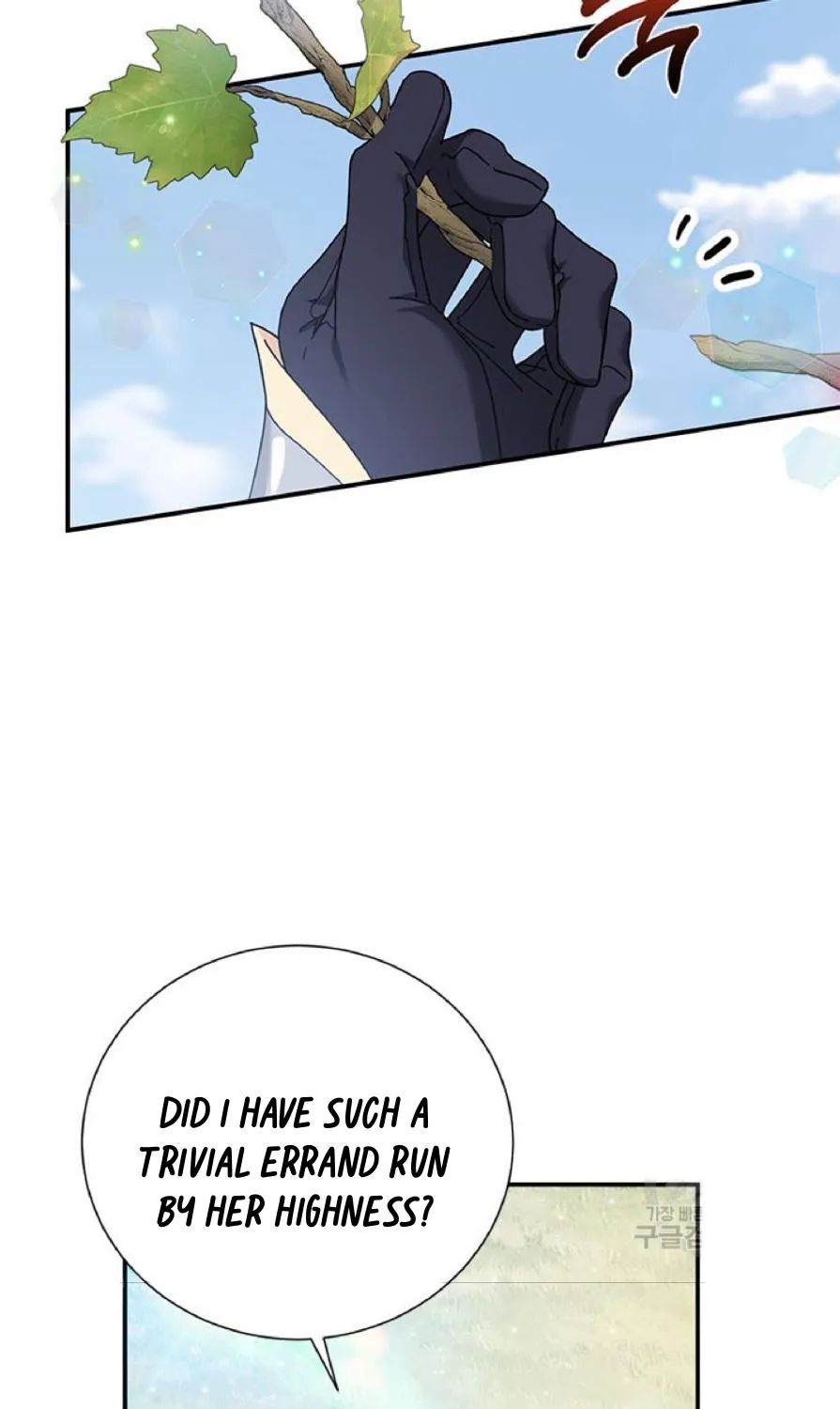 Read CARRIER FALCON PRINCESS chapter 63 image 70 on Lezhin