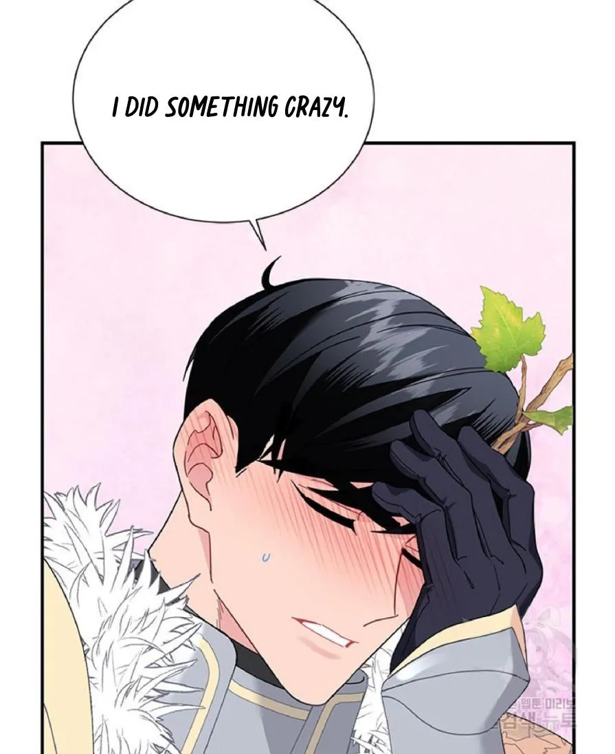 Read CARRIER FALCON PRINCESS chapter 63 image 72 on Lezhin