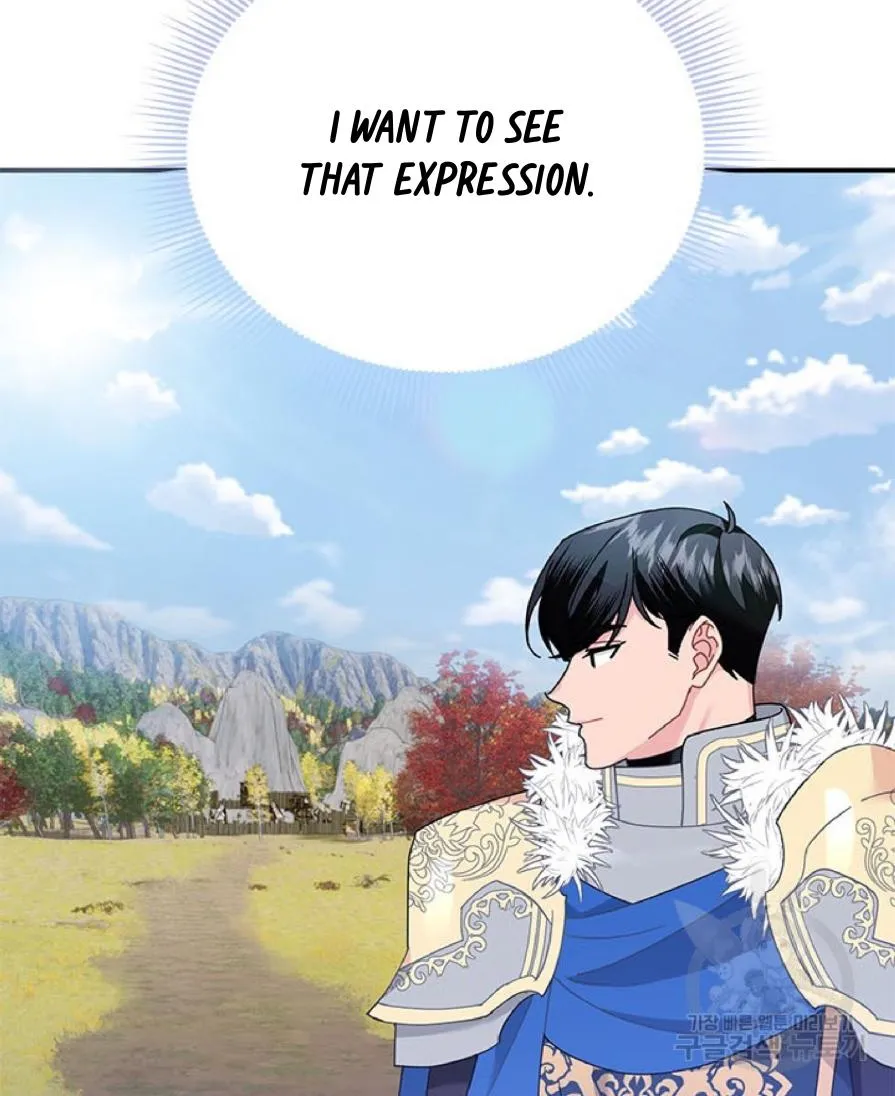 Read CARRIER FALCON PRINCESS chapter 63 image 75 on Lezhin