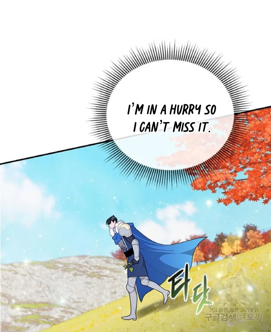 Read CARRIER FALCON PRINCESS chapter 63 image 78 on Lezhin