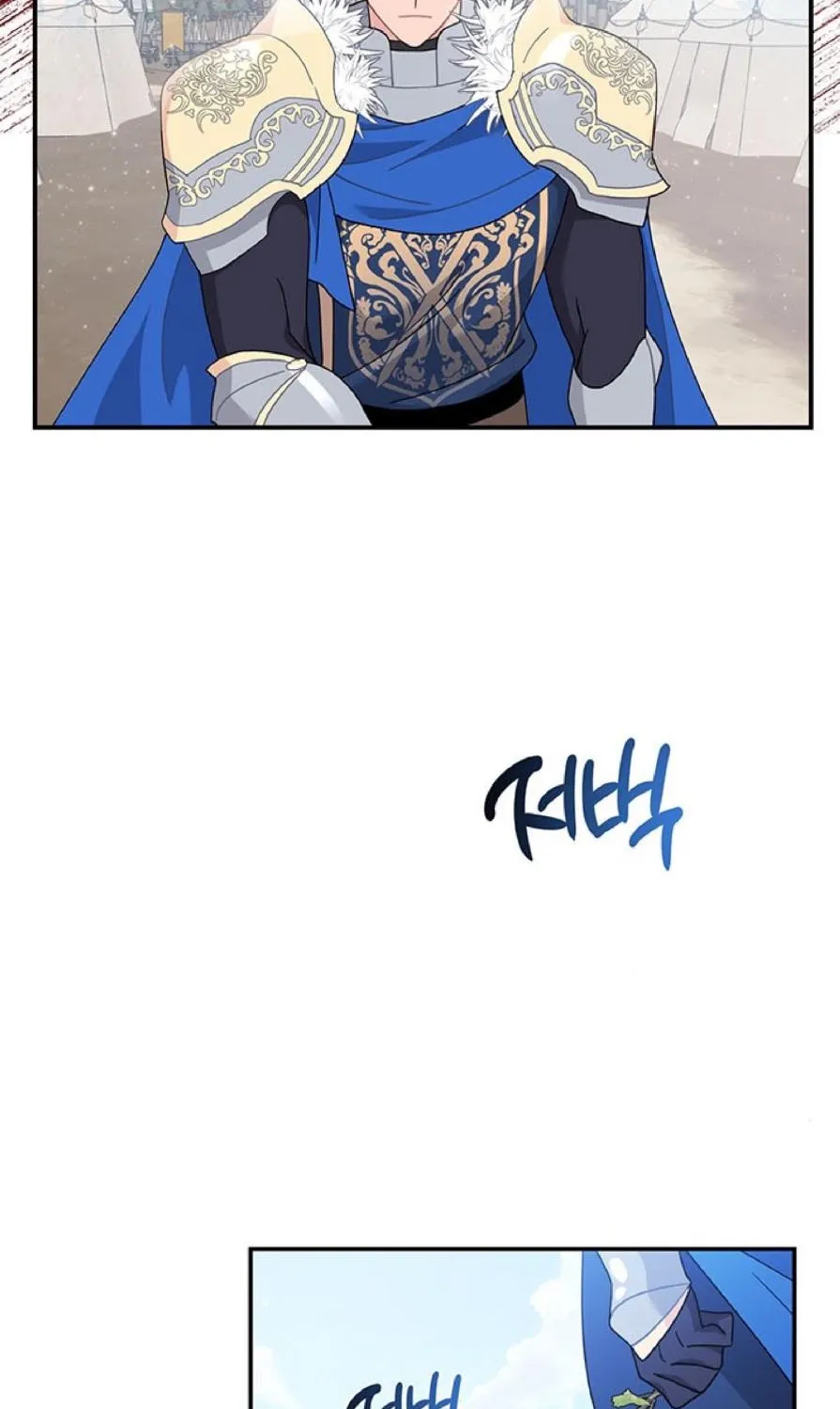 Read CARRIER FALCON PRINCESS chapter 63 image 89 on Lezhin