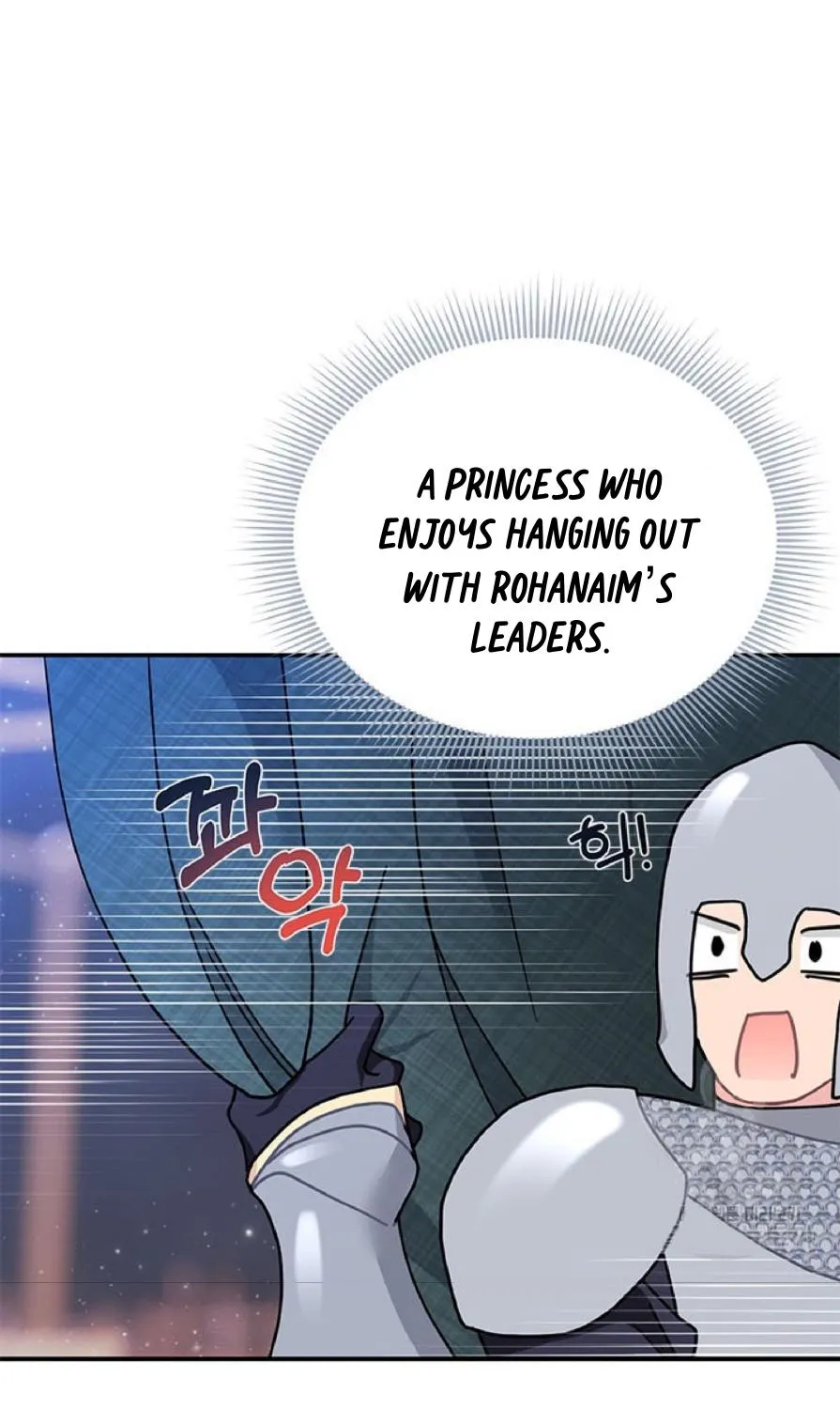 Read CARRIER FALCON PRINCESS chapter 63 image 91 on Lezhin