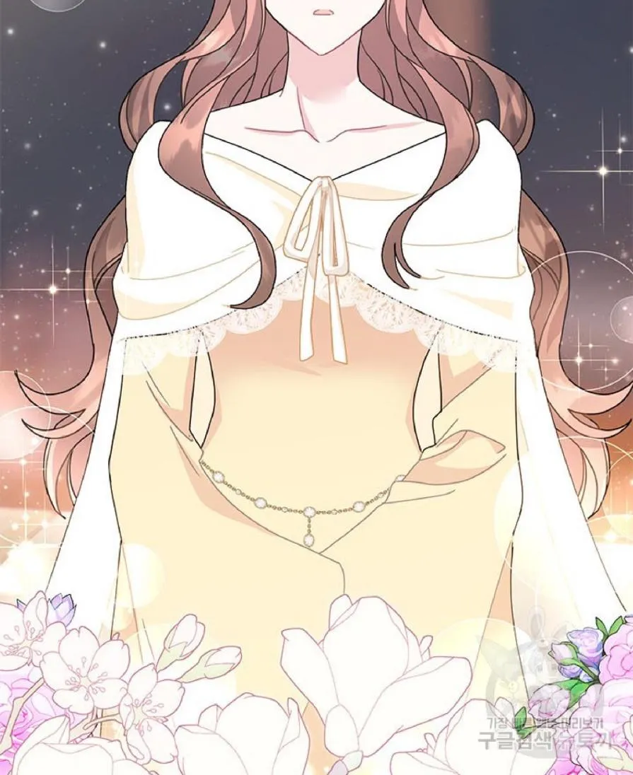 Read CARRIER FALCON PRINCESS chapter 63 image 93 on Lezhin