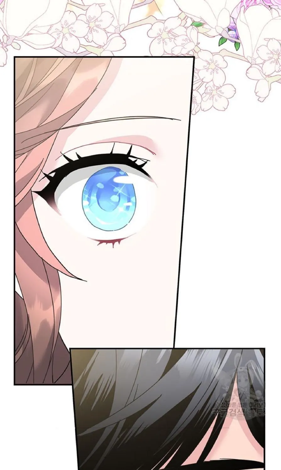 Read CARRIER FALCON PRINCESS chapter 63 image 94 on Lezhin