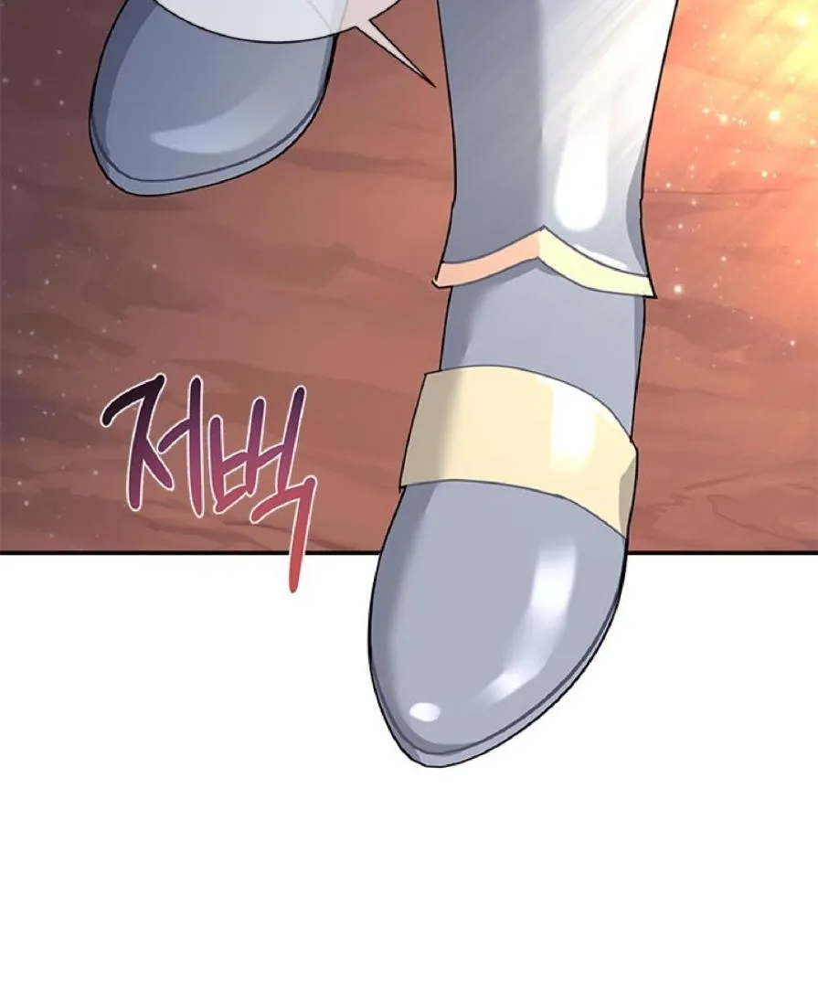 Read CARRIER FALCON PRINCESS chapter 63 image 96 on Lezhin