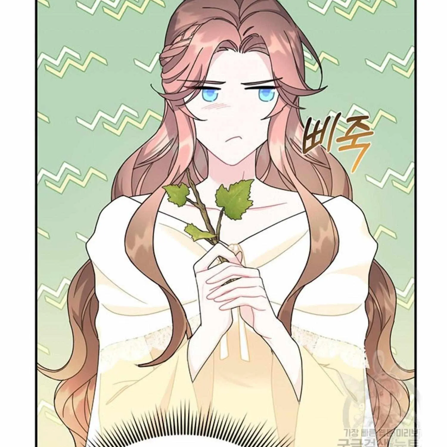 Read CARRIER FALCON PRINCESS chapter 64 image 11 on Lezhin