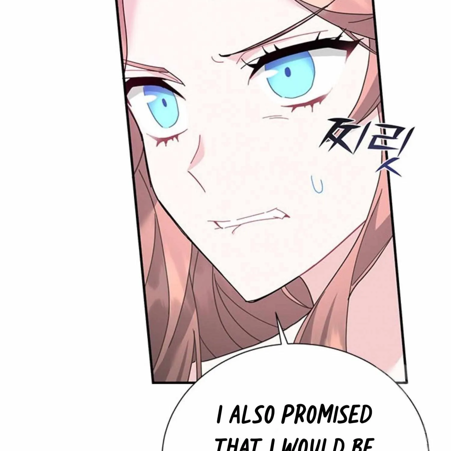 Read CARRIER FALCON PRINCESS chapter 64 image 110 on Lezhin