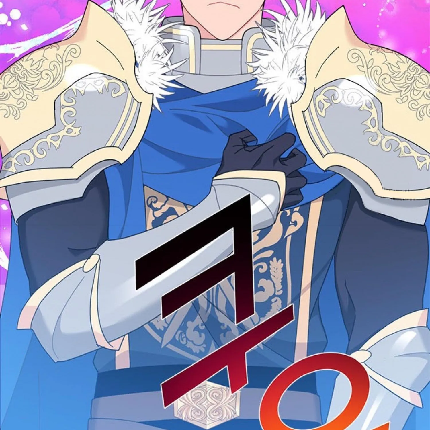 Read CARRIER FALCON PRINCESS chapter 64 image 123 on Lezhin