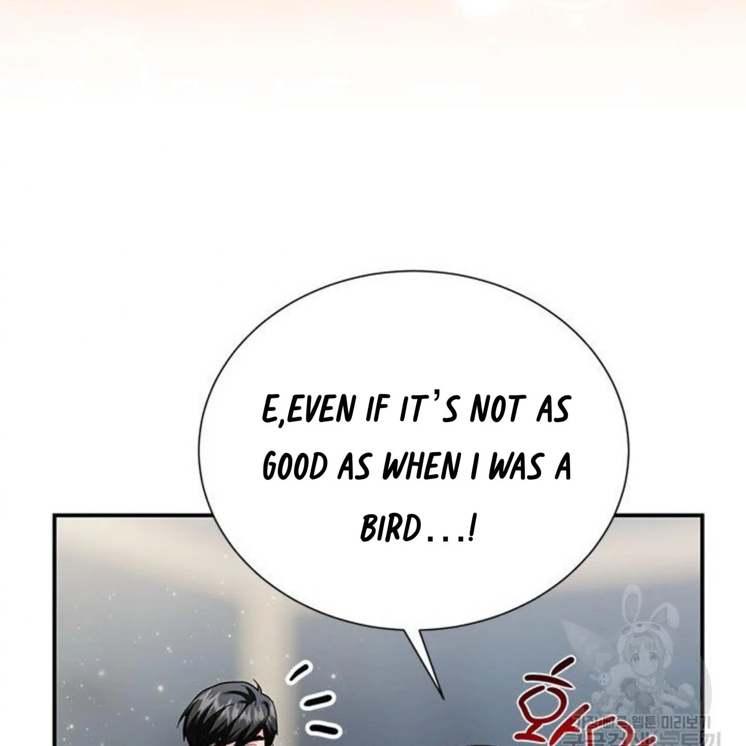 Read CARRIER FALCON PRINCESS chapter 64 image 141 on Lezhin
