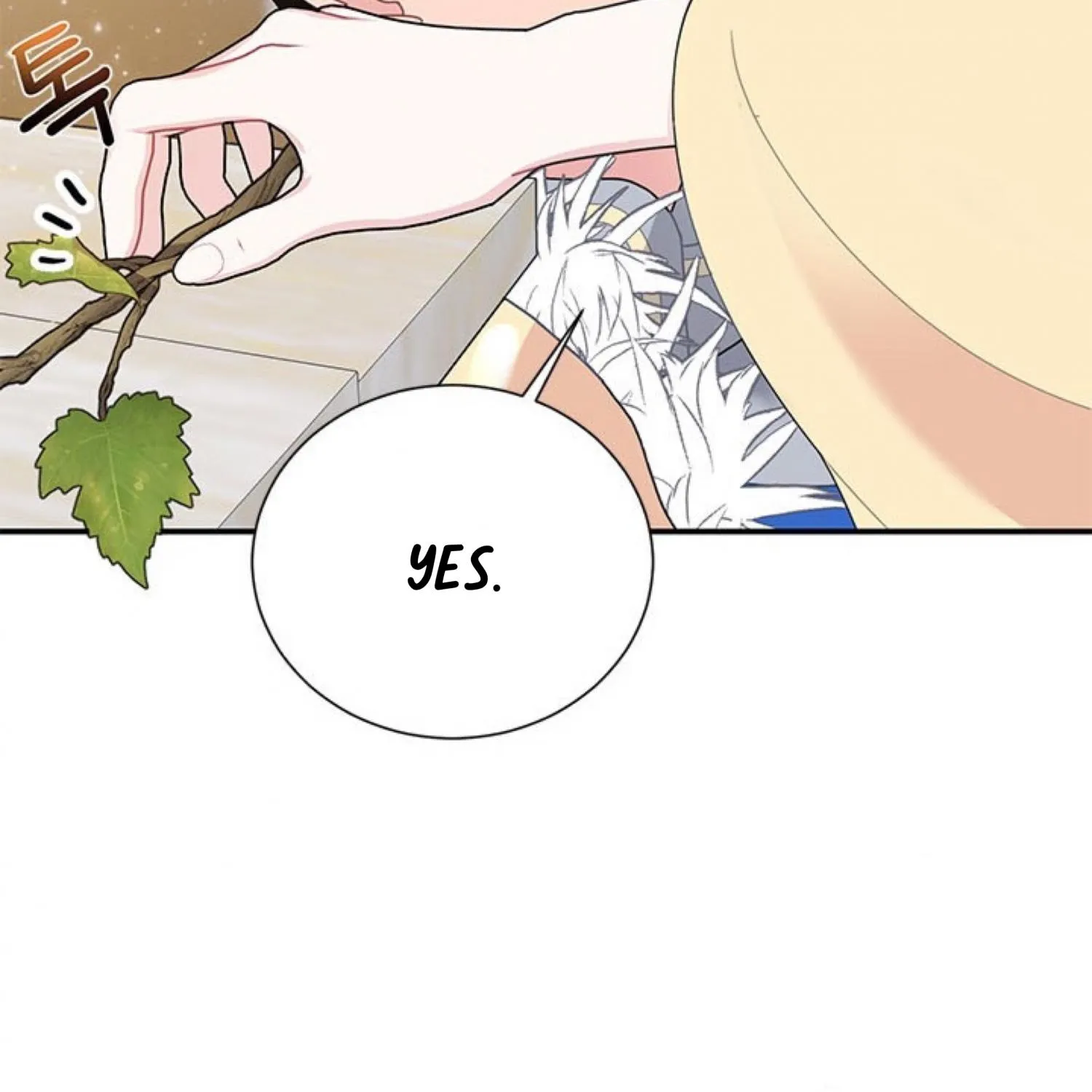 Read CARRIER FALCON PRINCESS chapter 64 image 15 on Lezhin