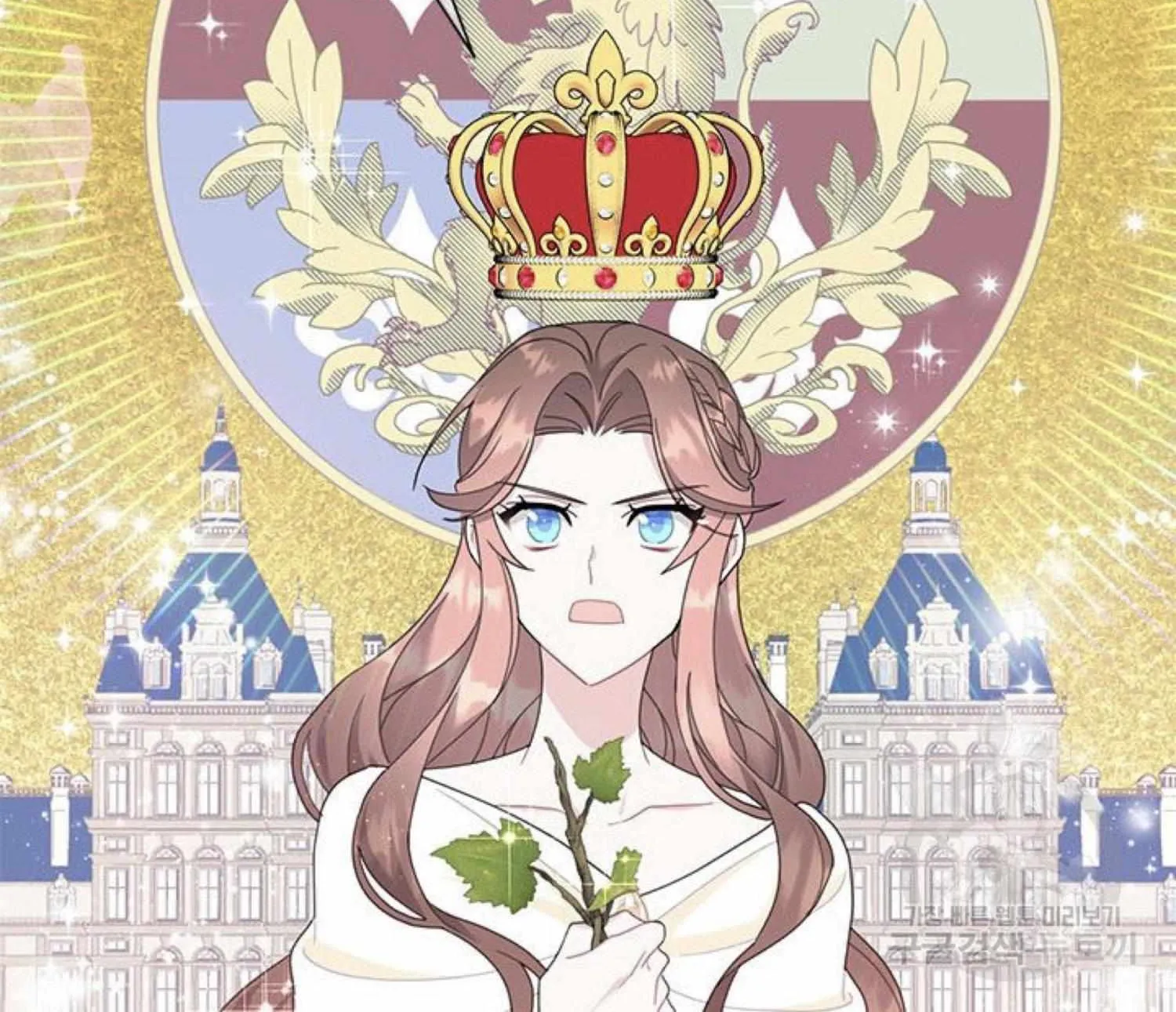 Read CARRIER FALCON PRINCESS chapter 64 image 154 on Lezhin
