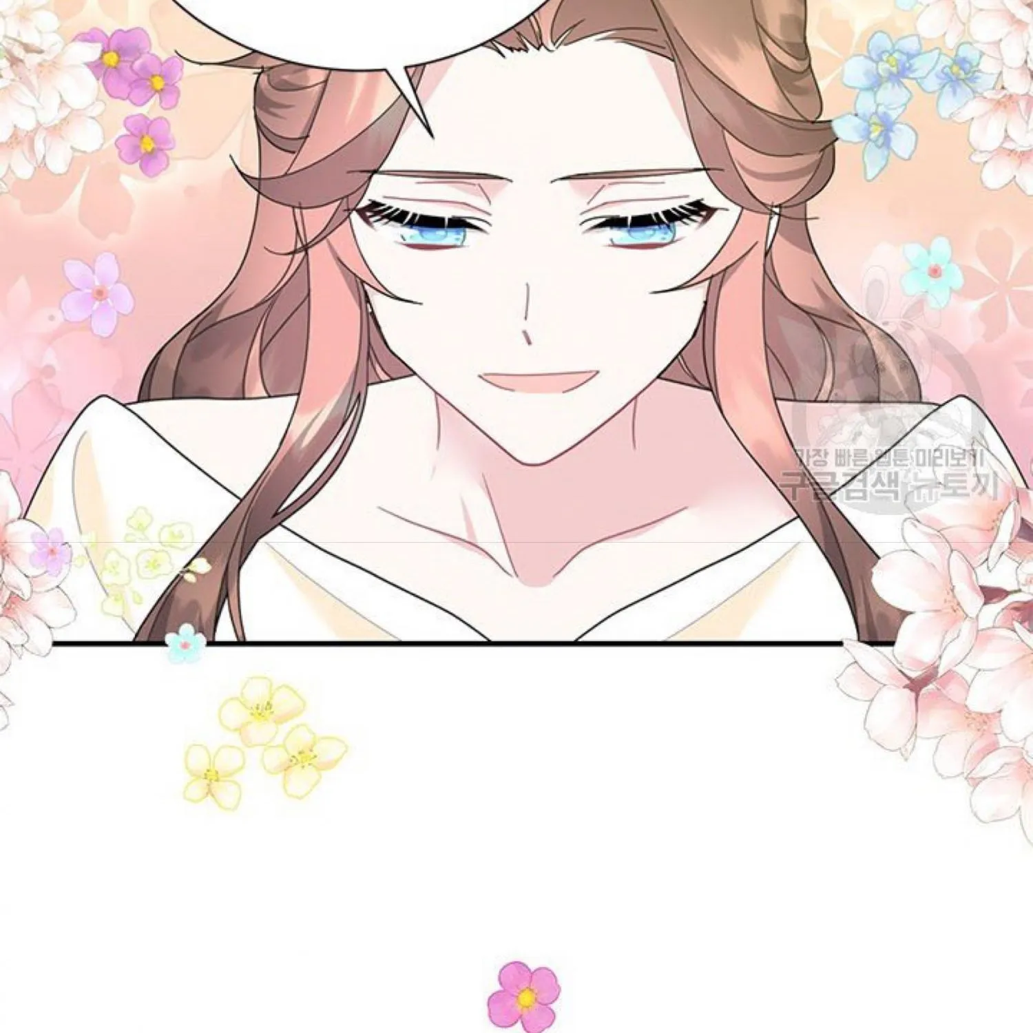 Read CARRIER FALCON PRINCESS chapter 64 image 175 on Lezhin