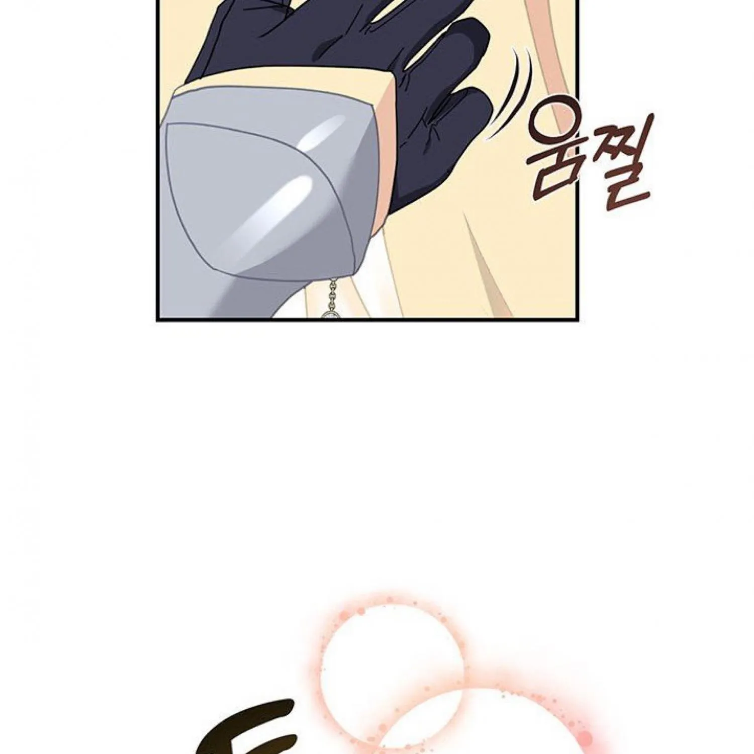 Read CARRIER FALCON PRINCESS chapter 64 image 178 on Lezhin