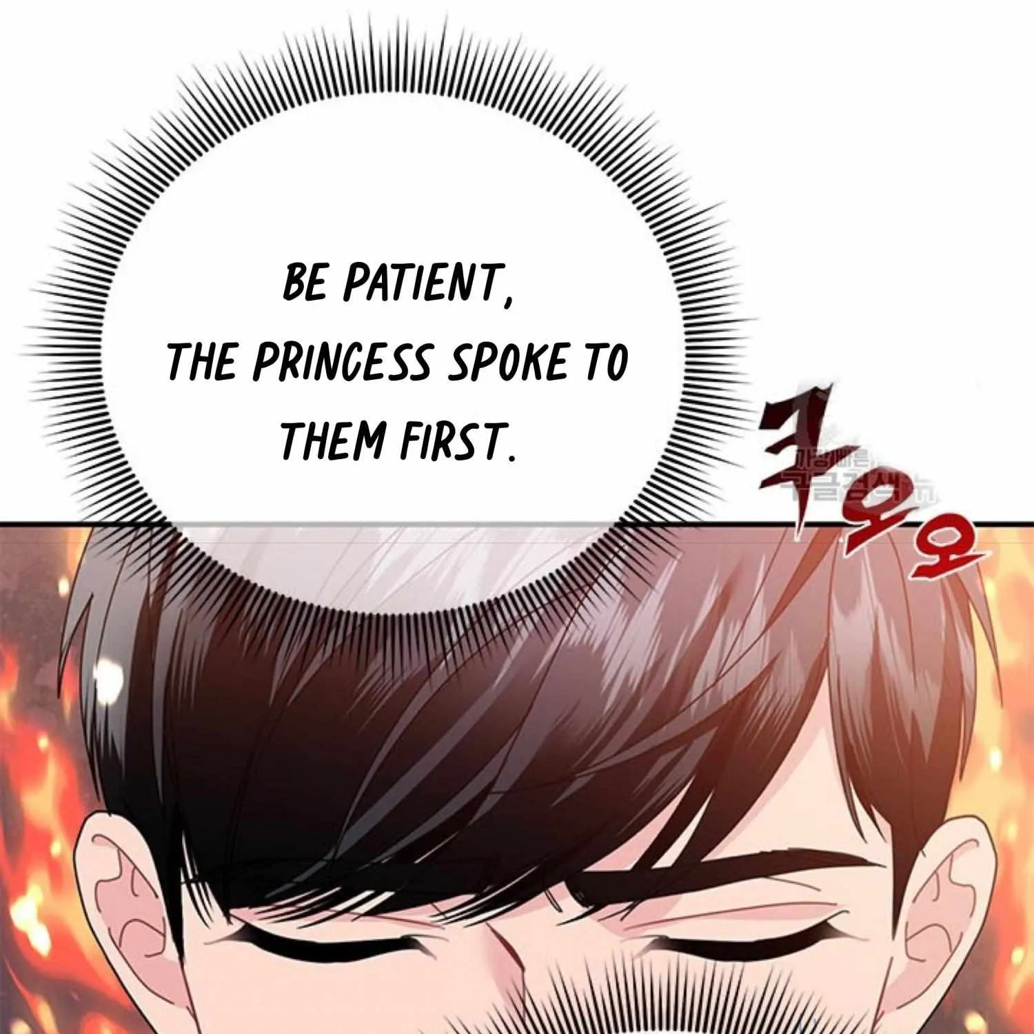Read CARRIER FALCON PRINCESS chapter 64 image 34 on Lezhin