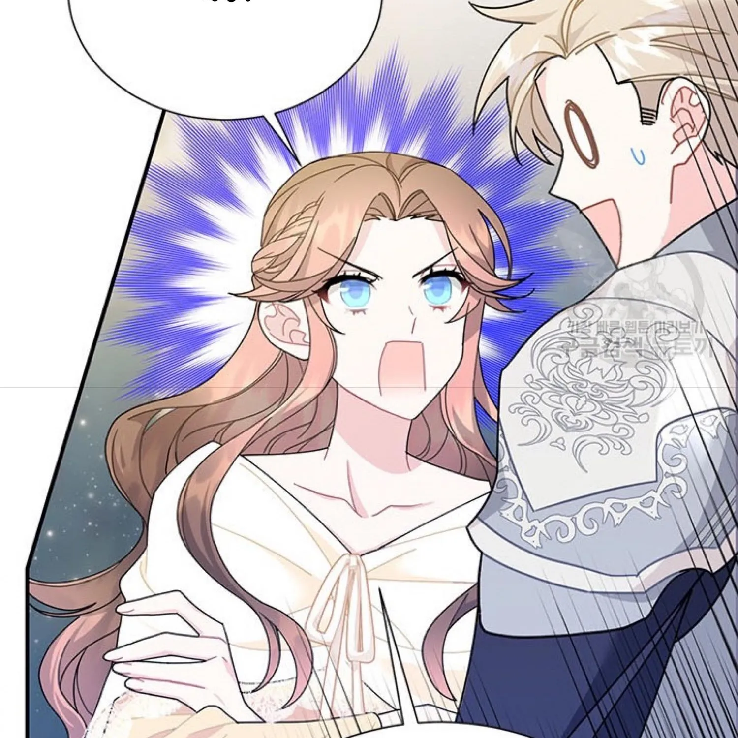 Read CARRIER FALCON PRINCESS chapter 64 image 71 on Lezhin