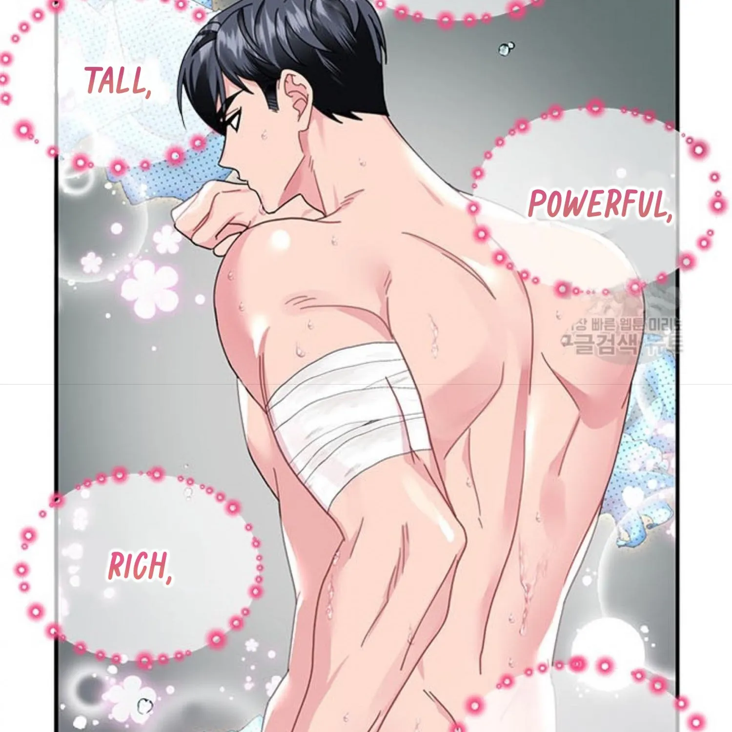 Read CARRIER FALCON PRINCESS chapter 64 image 79 on Lezhin