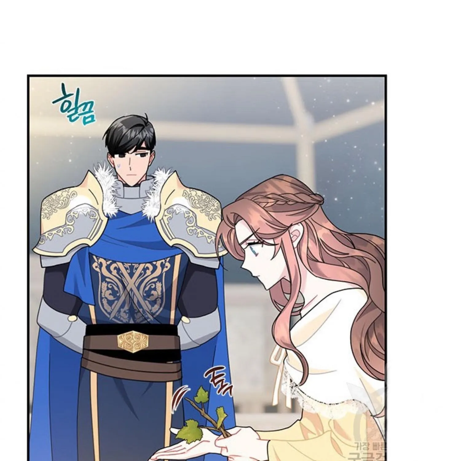 Read CARRIER FALCON PRINCESS chapter 64 image 98 on Lezhin