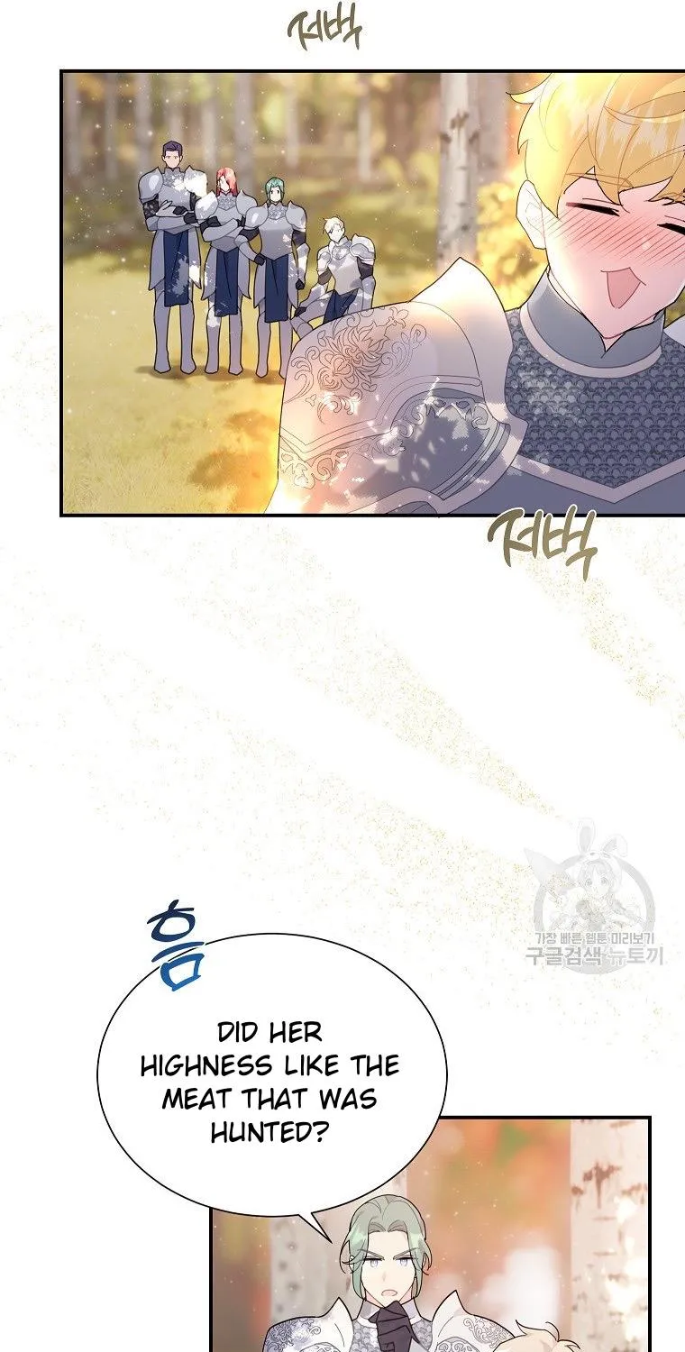 Read CARRIER FALCON PRINCESS chapter 68 image 19 on Lezhin