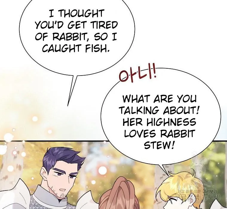 Read CARRIER FALCON PRINCESS chapter 68 image 41 on Lezhin