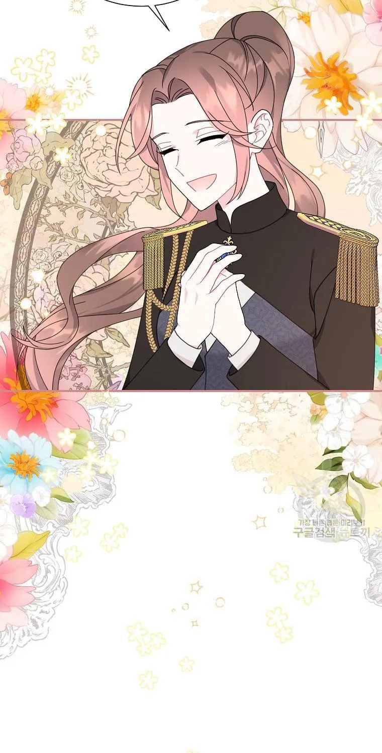 Read CARRIER FALCON PRINCESS chapter 68 image 63 on Lezhin