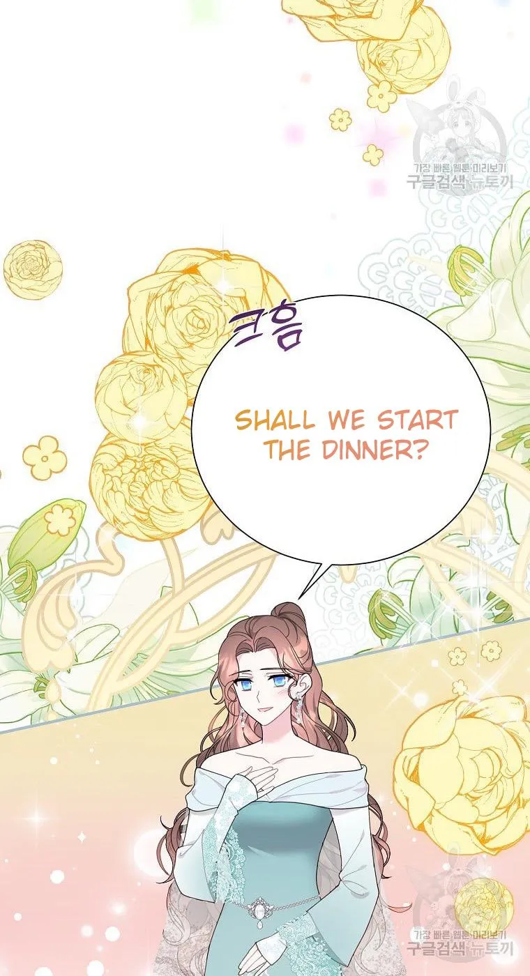 Read CARRIER FALCON PRINCESS chapter 68 image 83 on Lezhin