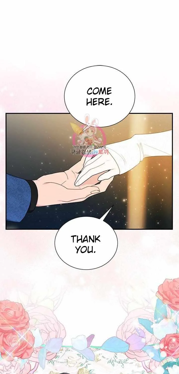 Read CARRIER FALCON PRINCESS chapter 69 image 1 on Lezhin