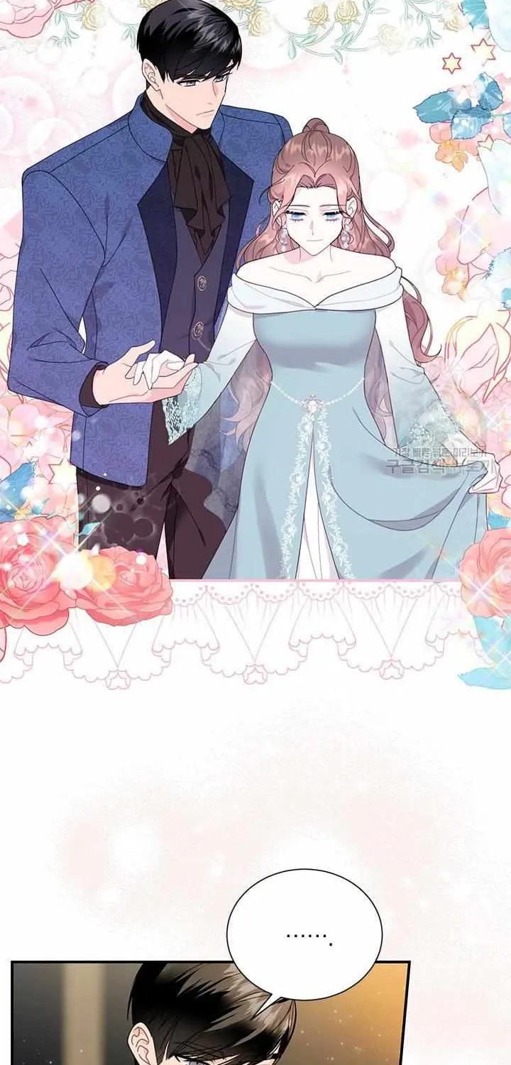 Read CARRIER FALCON PRINCESS chapter 69 image 2 on Lezhin