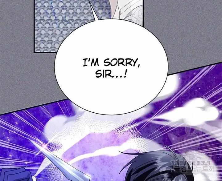 Read CARRIER FALCON PRINCESS chapter 69 image 45 on Lezhin
