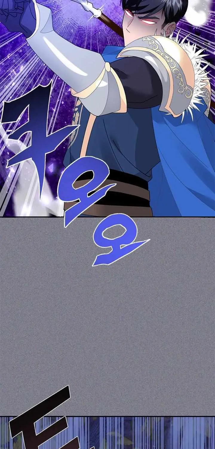 Read CARRIER FALCON PRINCESS chapter 69 image 46 on Lezhin