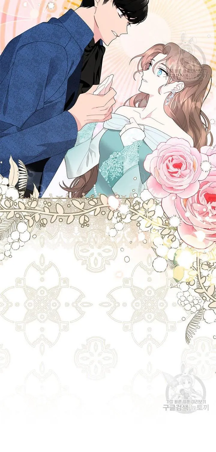 Read CARRIER FALCON PRINCESS chapter 69 image 76 on Lezhin