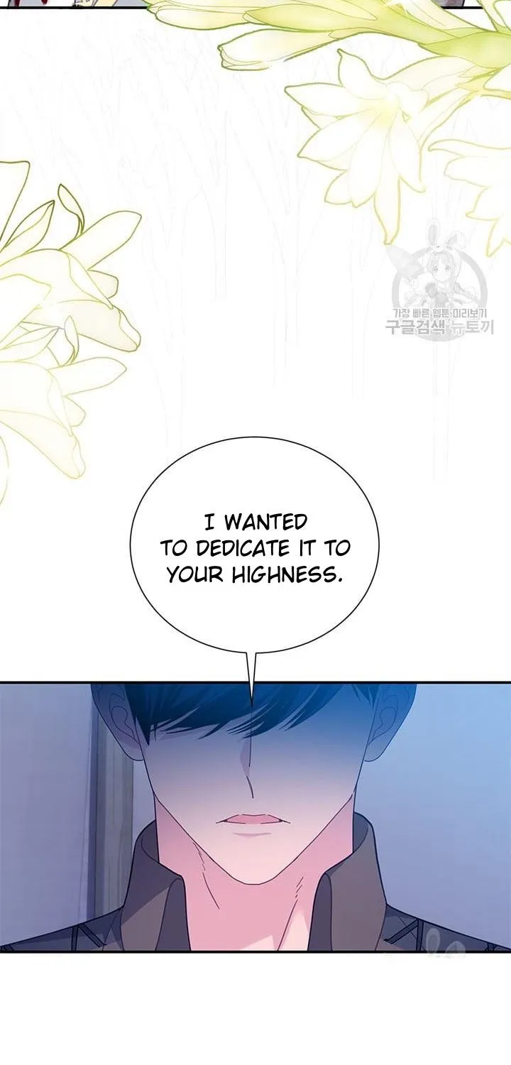 Read CARRIER FALCON PRINCESS chapter 71 image 17 on Lezhin