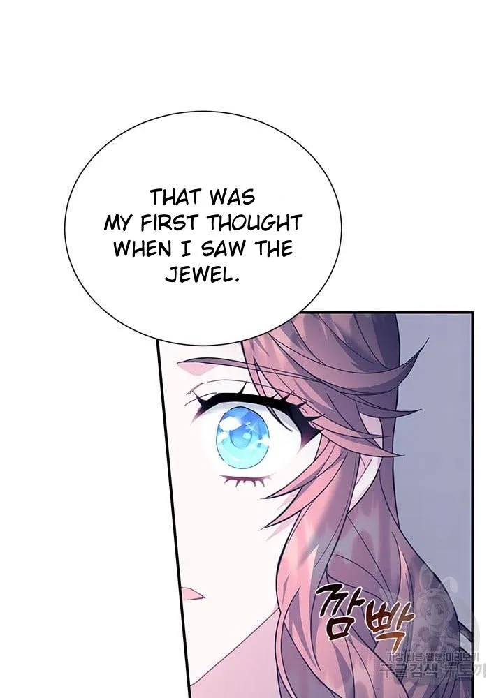 Read CARRIER FALCON PRINCESS chapter 71 image 18 on Lezhin
