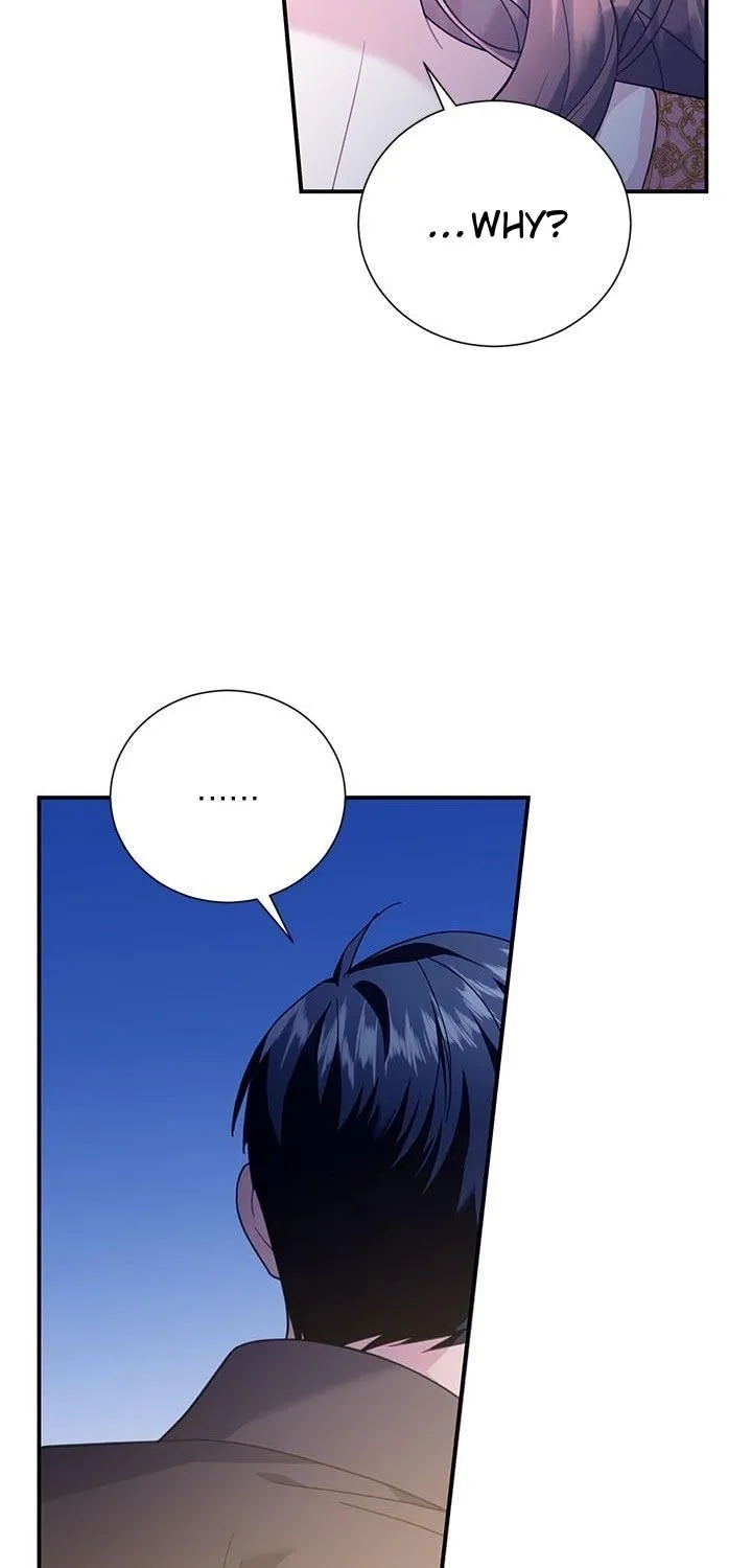 Read CARRIER FALCON PRINCESS chapter 71 image 19 on Lezhin