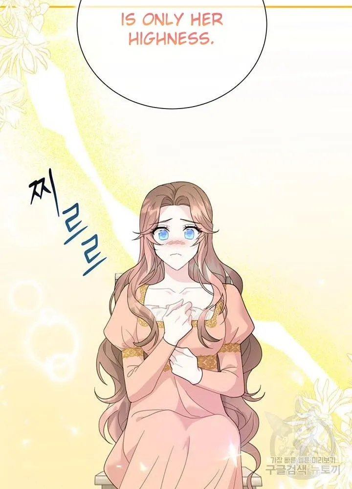 Read CARRIER FALCON PRINCESS chapter 71 image 21 on Lezhin