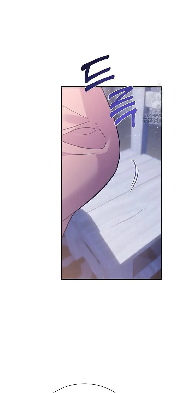 Read CARRIER FALCON PRINCESS chapter 71 image 23 on Lezhin