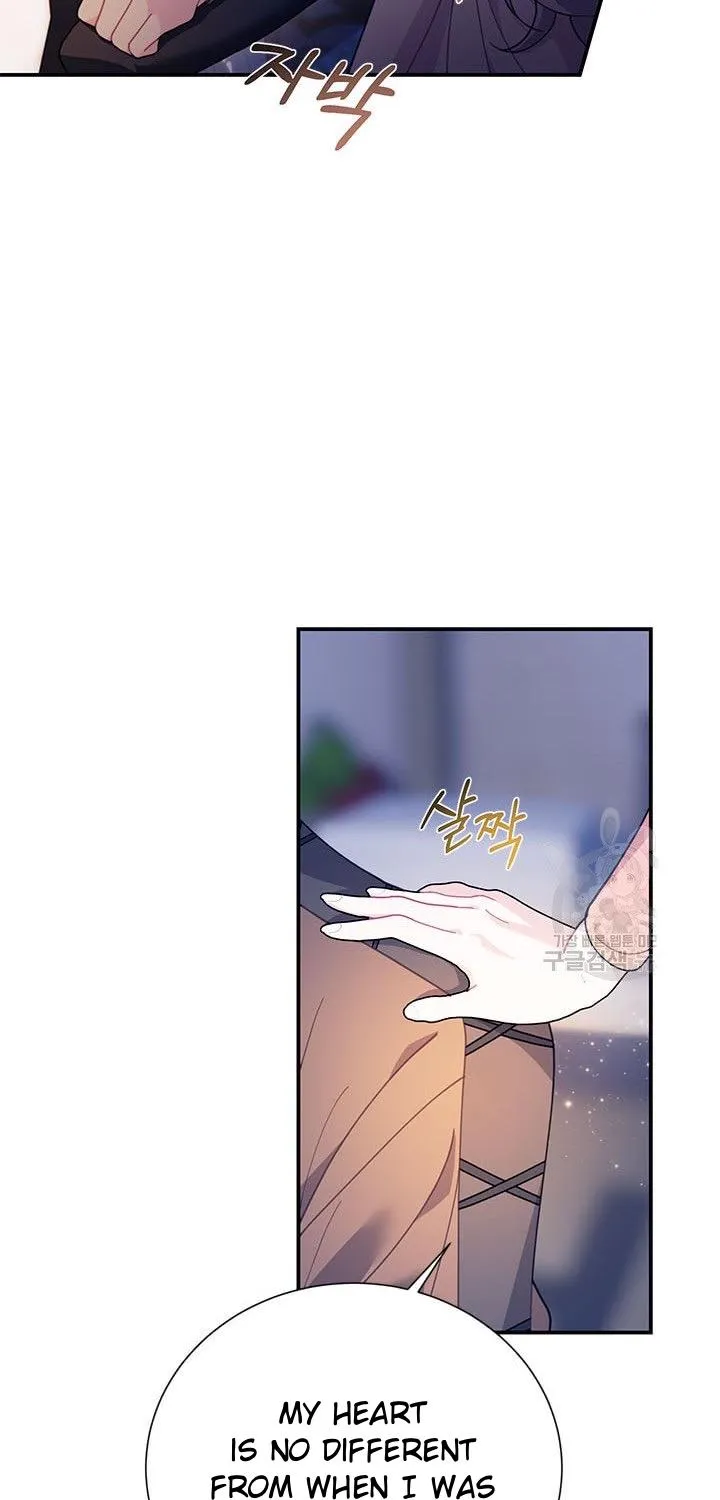 Read CARRIER FALCON PRINCESS chapter 71 image 25 on Lezhin