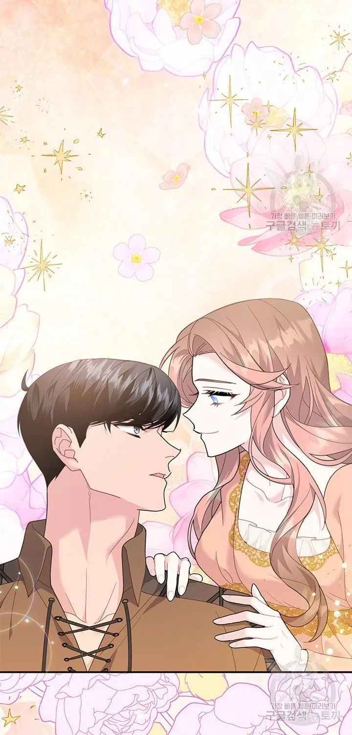 Read CARRIER FALCON PRINCESS chapter 71 image 29 on Lezhin