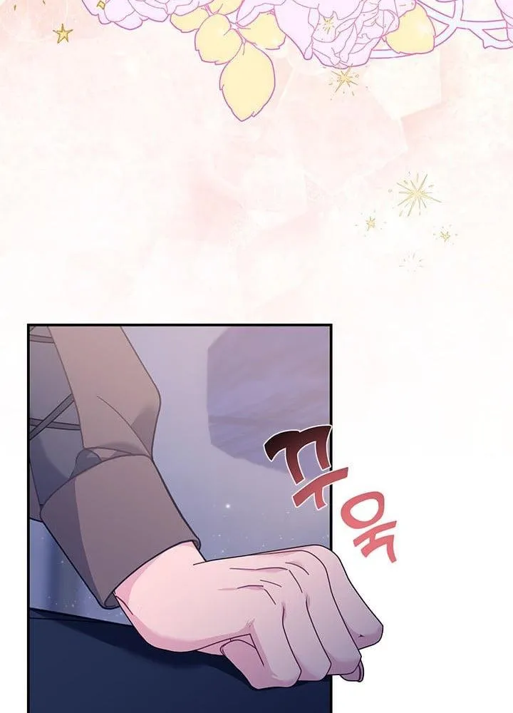 Read CARRIER FALCON PRINCESS chapter 71 image 30 on Lezhin