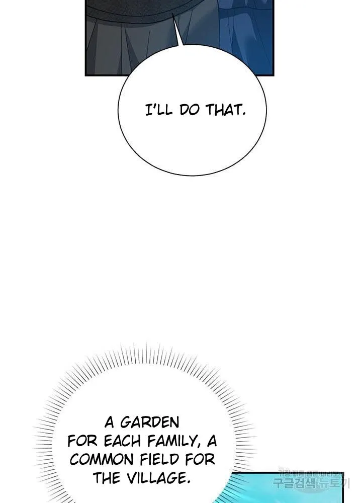 Read CARRIER FALCON PRINCESS chapter 71 image 47 on Lezhin