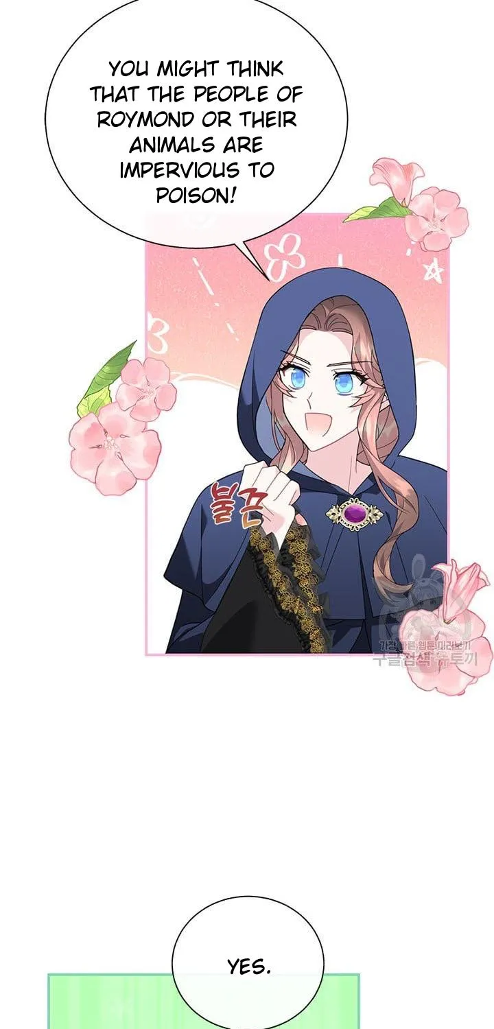 Read CARRIER FALCON PRINCESS chapter 71 image 57 on Lezhin