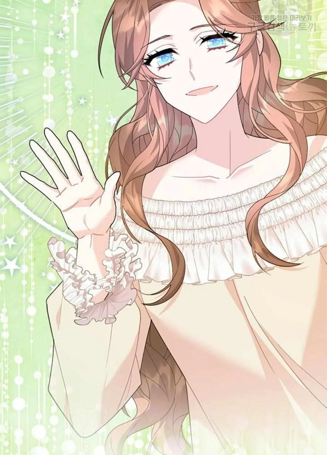 Read CARRIER FALCON PRINCESS chapter 75 image 104 on Lezhin