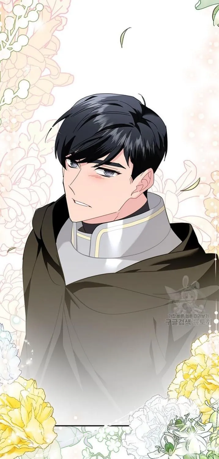 Read CARRIER FALCON PRINCESS chapter 75 image 108 on Lezhin
