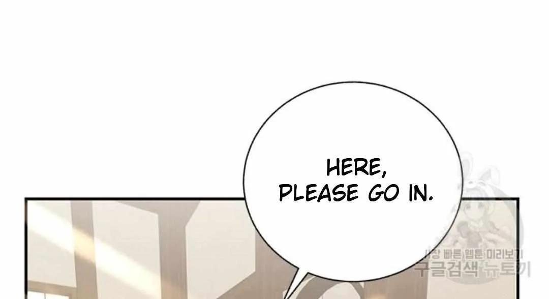 Read CARRIER FALCON PRINCESS chapter 75 image 13 on Lezhin
