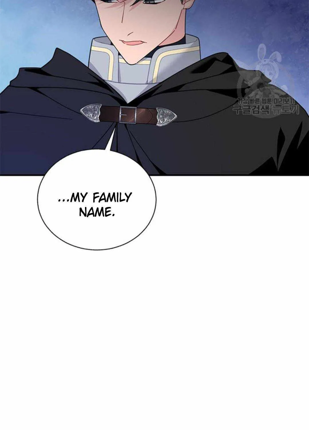 Read CARRIER FALCON PRINCESS chapter 75 image 22 on Lezhin