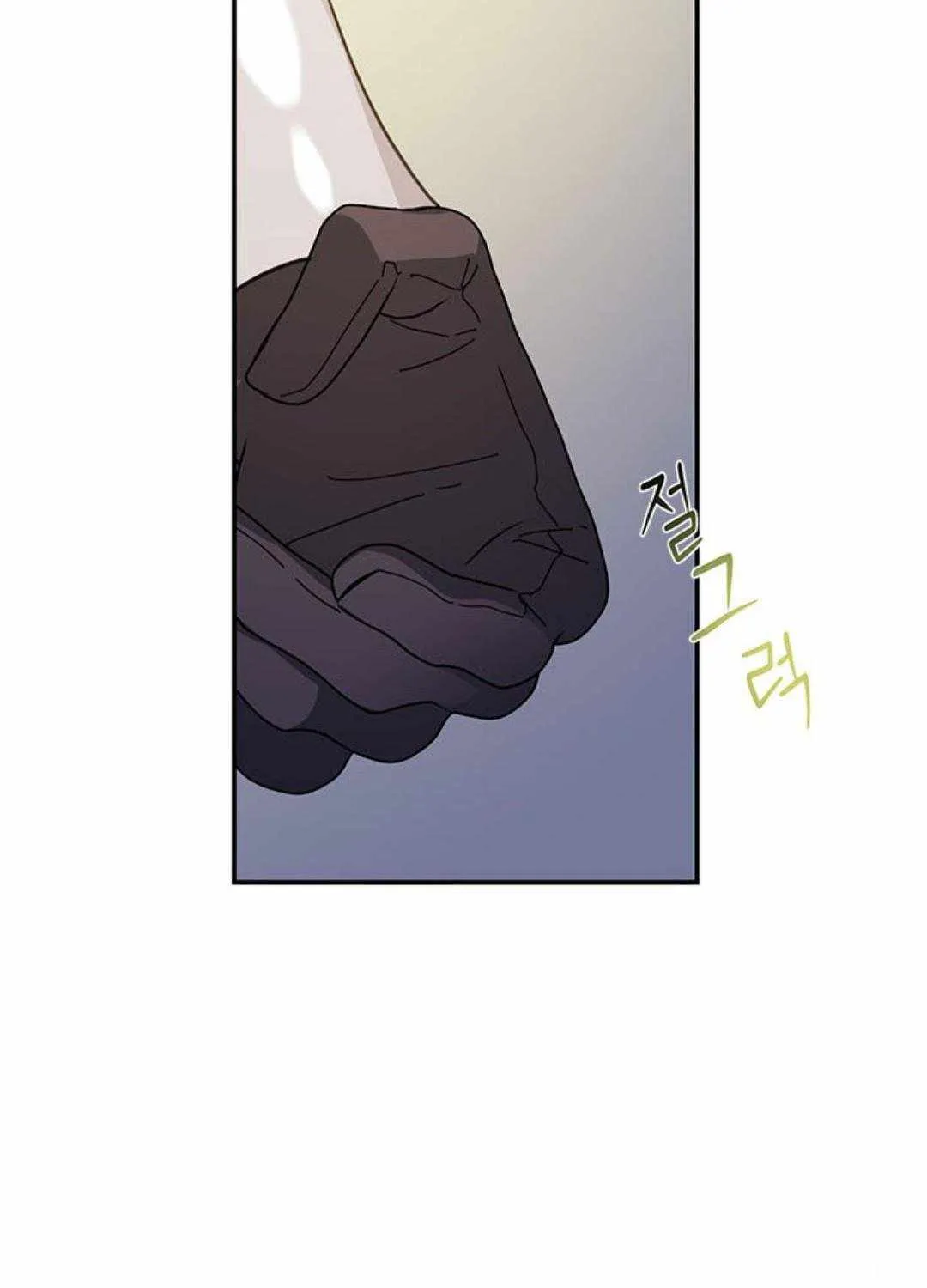 Read CARRIER FALCON PRINCESS chapter 75 image 24 on Lezhin