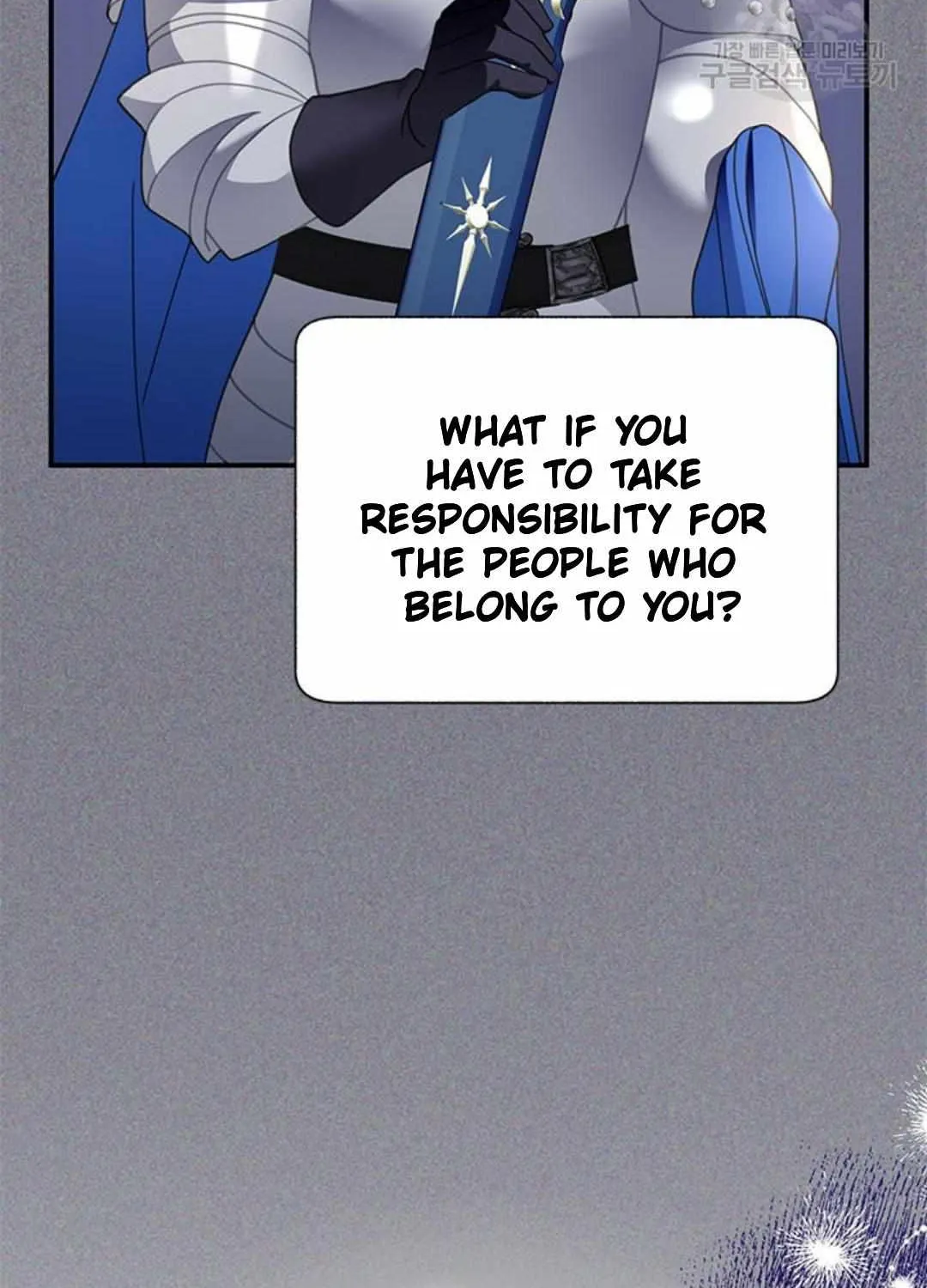 Read CARRIER FALCON PRINCESS chapter 75 image 35 on Lezhin