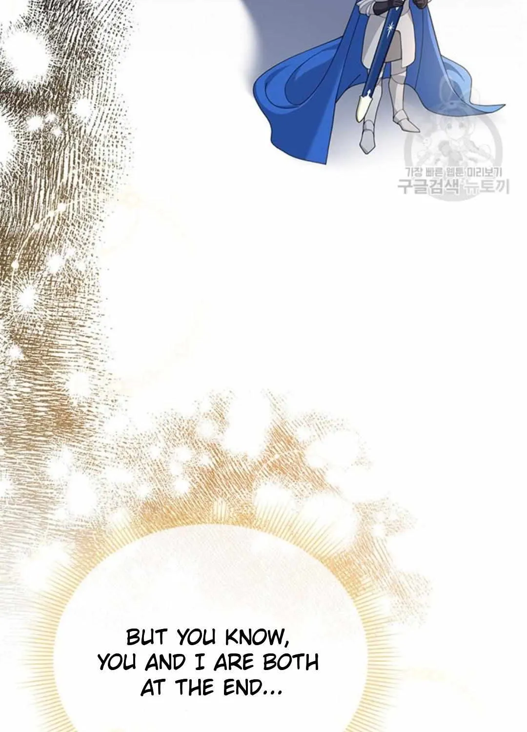Read CARRIER FALCON PRINCESS chapter 75 image 37 on Lezhin