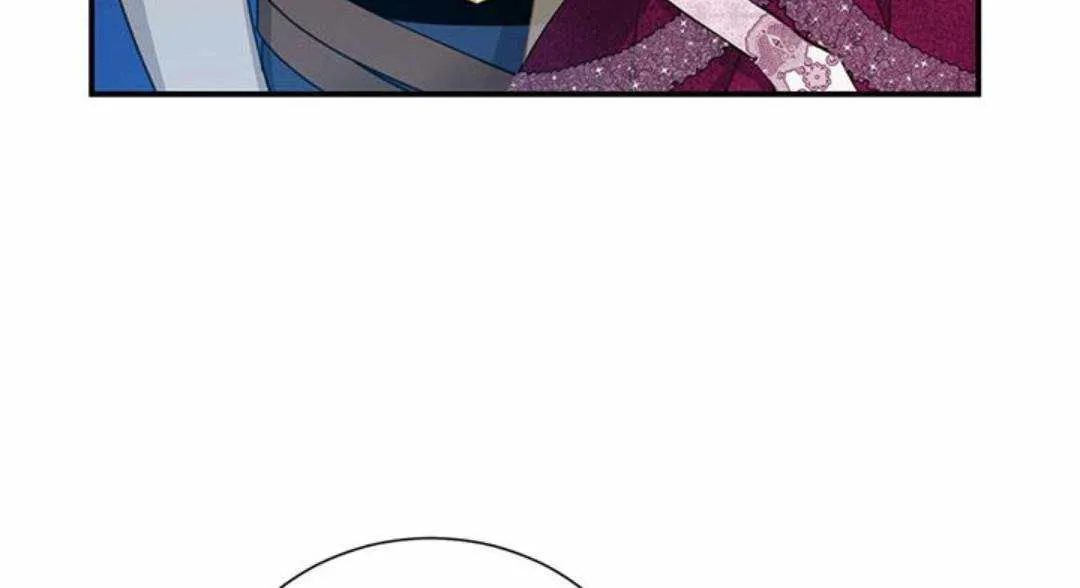 Read CARRIER FALCON PRINCESS chapter 75 image 4 on Lezhin