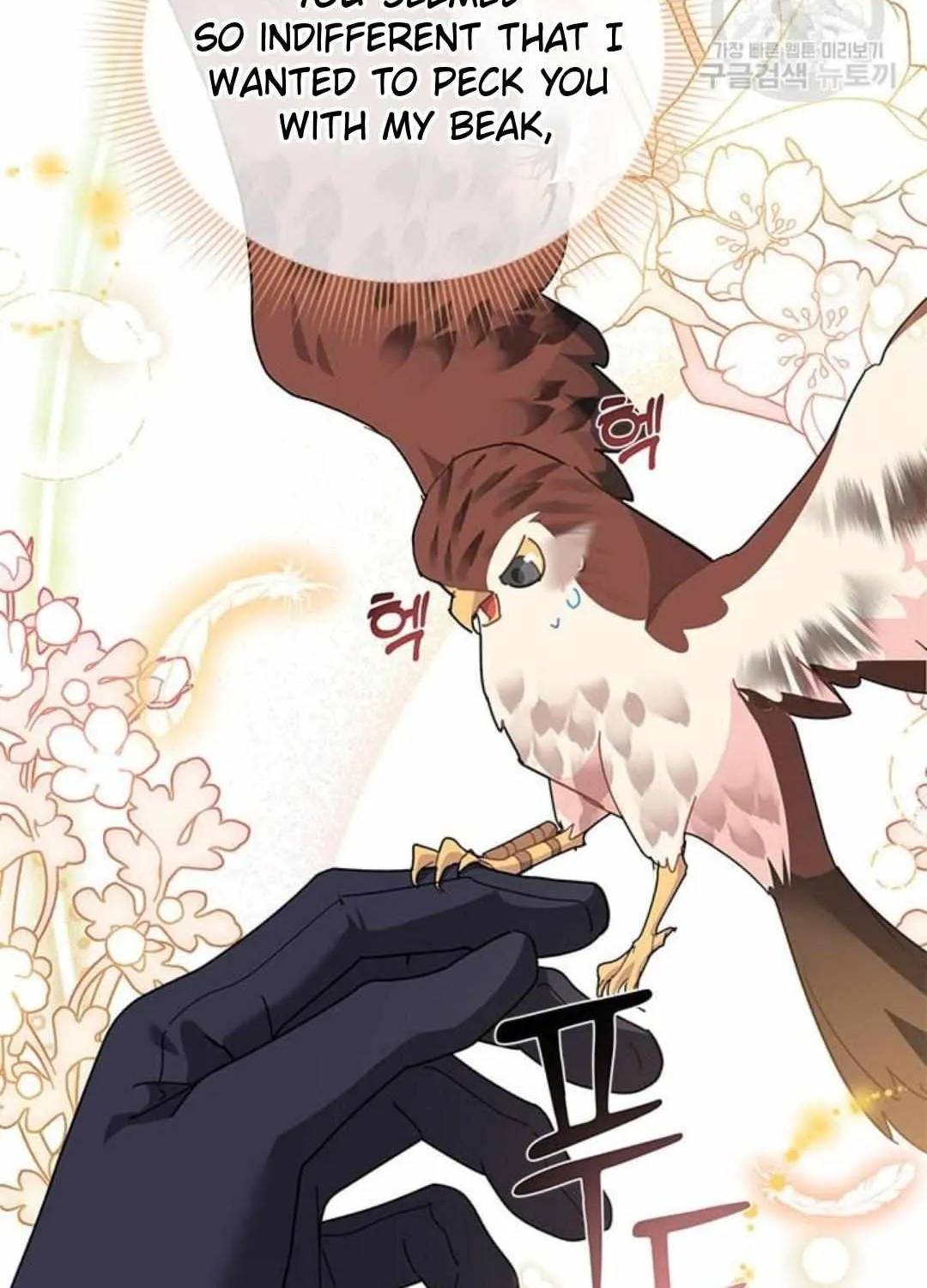 Read CARRIER FALCON PRINCESS chapter 75 image 40 on Lezhin